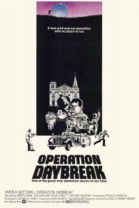  Операция «Восход» 