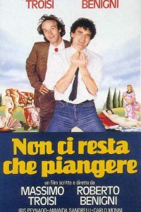  Нам остается только плакать 