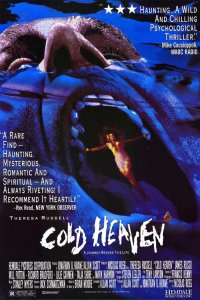  Холодные небеса 