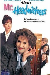  Господин директриса 