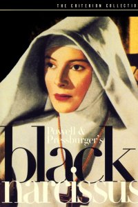  Чёрный нарцисс 