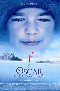  Оскар и Розовая дама 