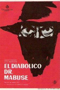  Возвращение доктора Мабузе 